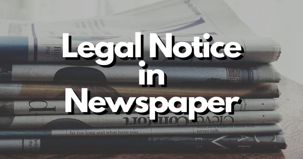 example of legal notice in newspaper